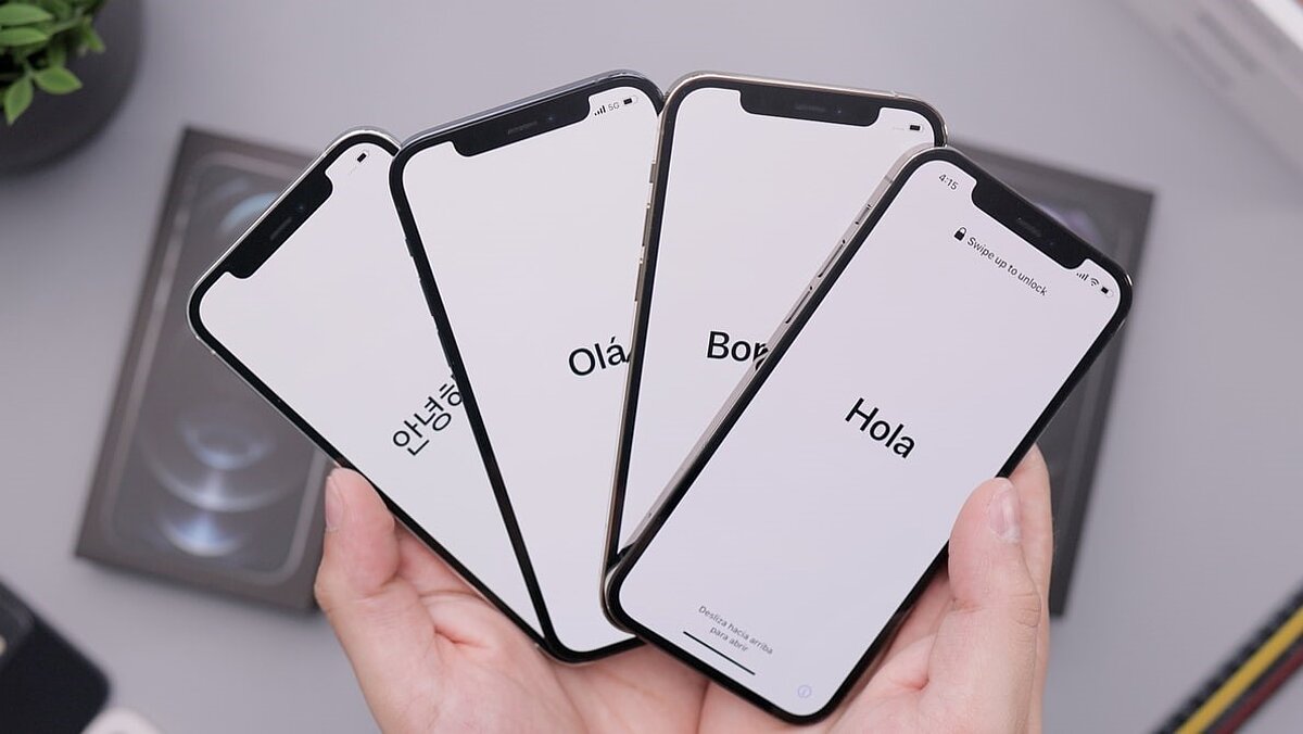 iOS 14.5 e il tracciamento dei dati